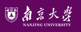 和平南京大学